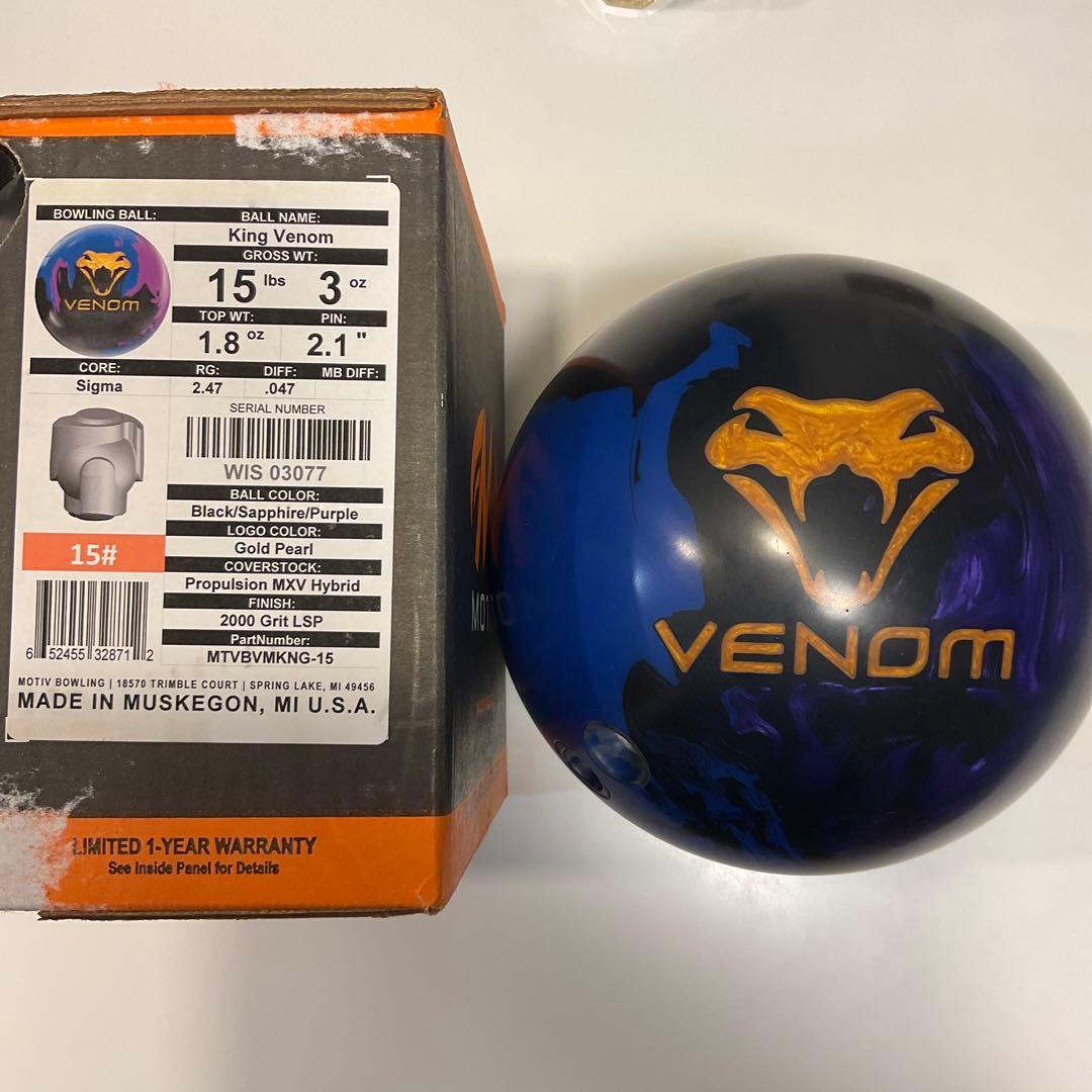 モーティブ motive キングベノム 15ポンド サムレス ボウリング - メルカリ