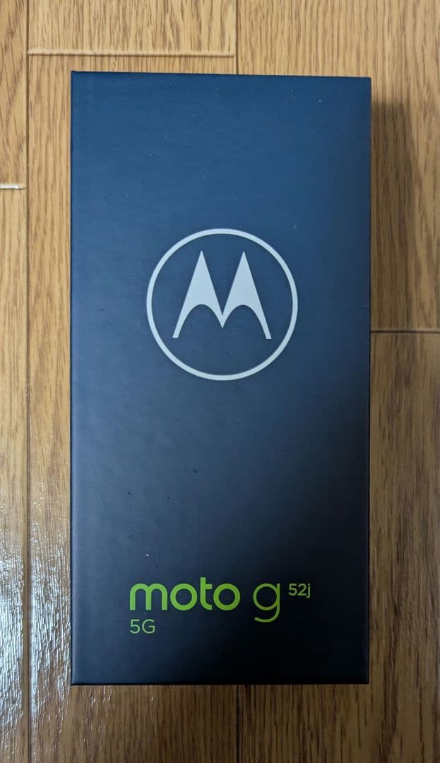スマートフォン本体 Motorola moto g 52j 5G moto g 52j 5Gレビュー！3万円台にも関わらずほぼ欲しい機能が揃って