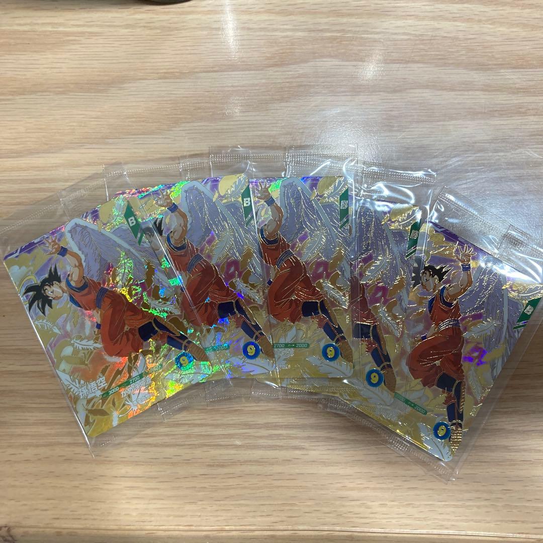 スーパーダイバーズ GDR SDVP-020 孫悟空 悟空の想い 5枚 スーパーダイバーズ GDR SDVP-020 孫悟空 悟空の想い 等 3枚組 - メルカリ