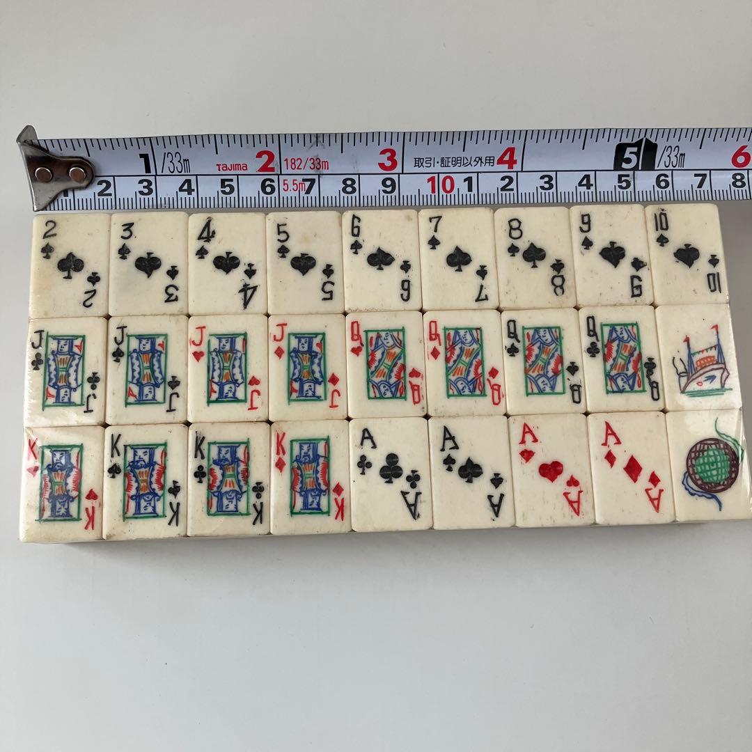 希少]新品未使用未開封 麻雀牌型 トランプの通販｜www.k4fashion.com