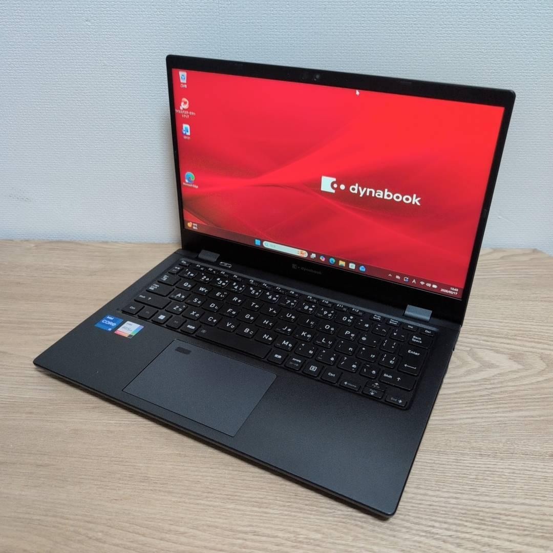 DVDスーパーマルチ❗ dynabook i5 10世代 8GB 256GB - メルカリ