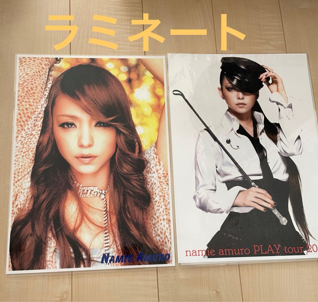 安室奈美恵 ラミネート他 A3サイズ 16枚セット - メルカリ