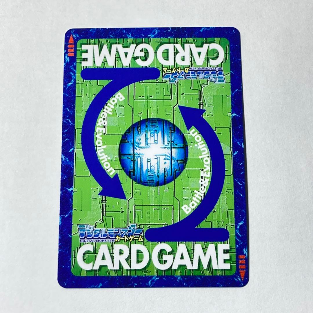 旧デジタルモンスターカード【Re-02t ウォーグレイモン】2017【oka