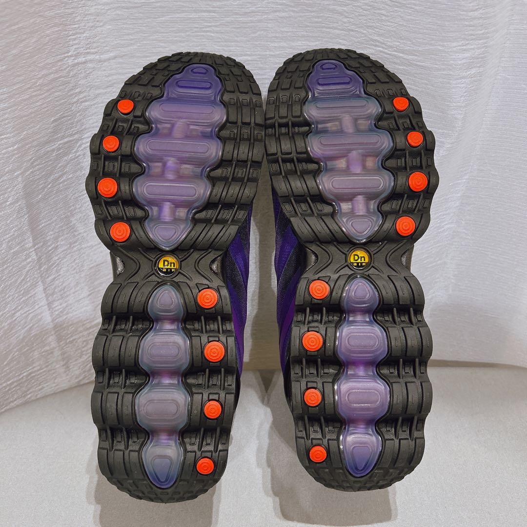 新品　Nike Air Max DN8 エアマックス　US8.5 26.5cm