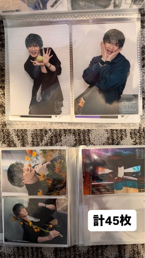 SixTONESジェシー 写真セット 45枚 - メルカリ