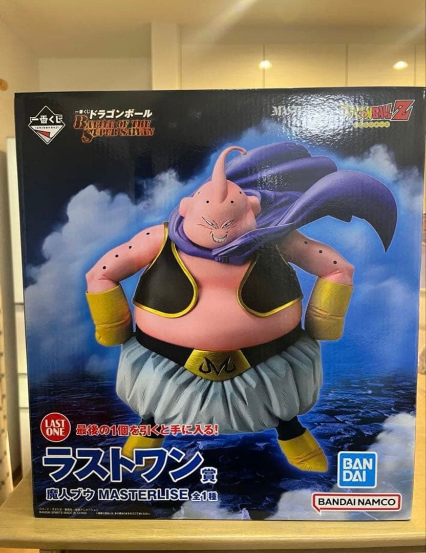 一番くじ ドラゴンボール ラストワン賞 魔人ブウ - メルカリ