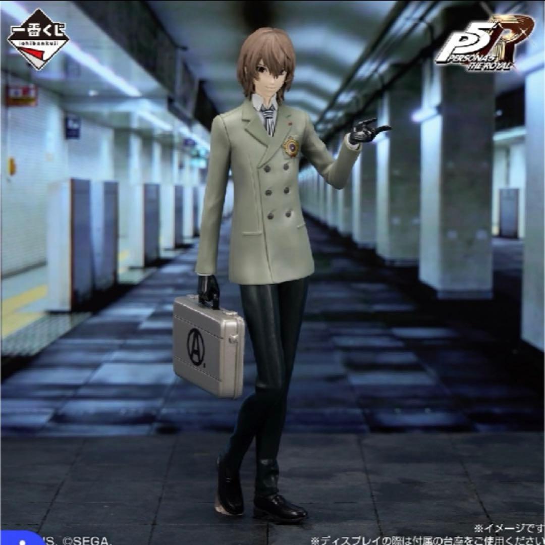 現物あり Ｂ賞 明智吾郎 フィギュア ペルソナ５　ザ・ロイヤル P5R 一番くじ