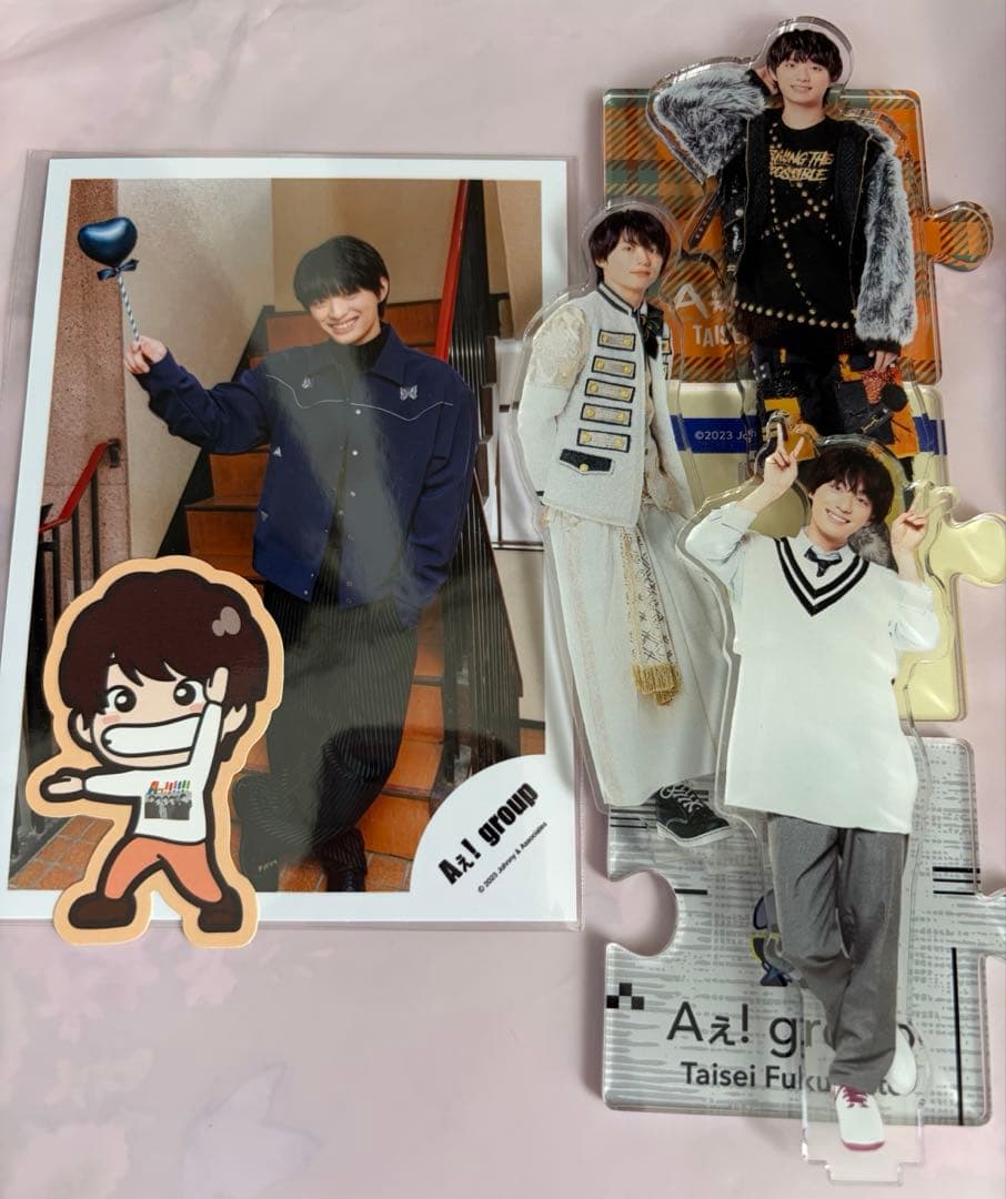 福本大晴 まとめ売り - メルカリ