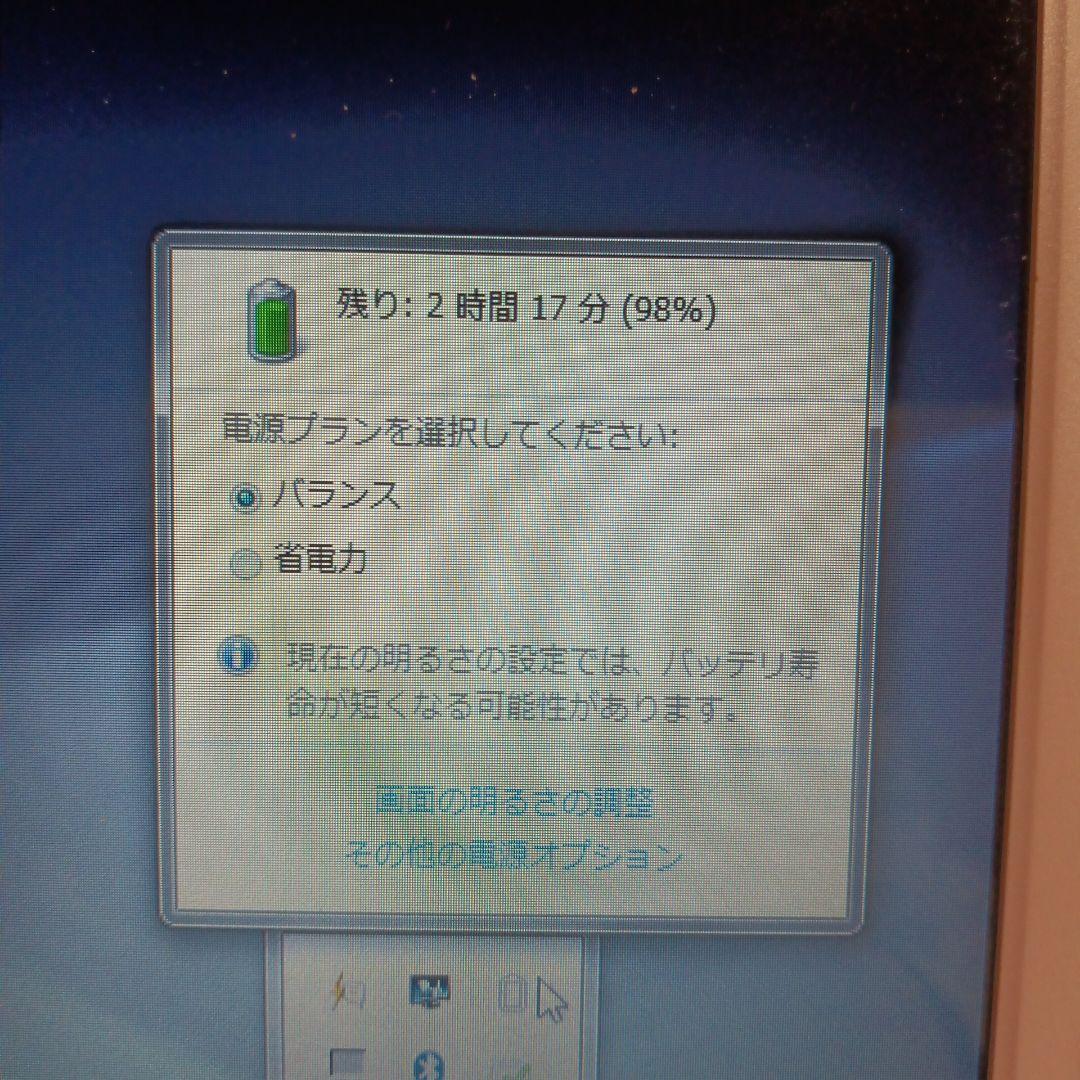 √ VAIO PCG-61311N ストレージ無 メモリ8G