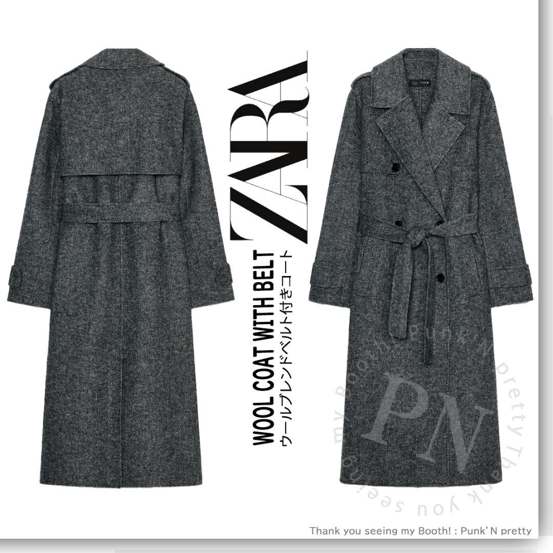 新品 ZARA ウールブレンドダブルブレストコート ベルトとループ付き M