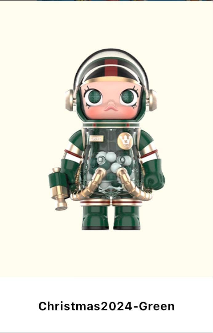 その他 MEGASPACEMOLLY