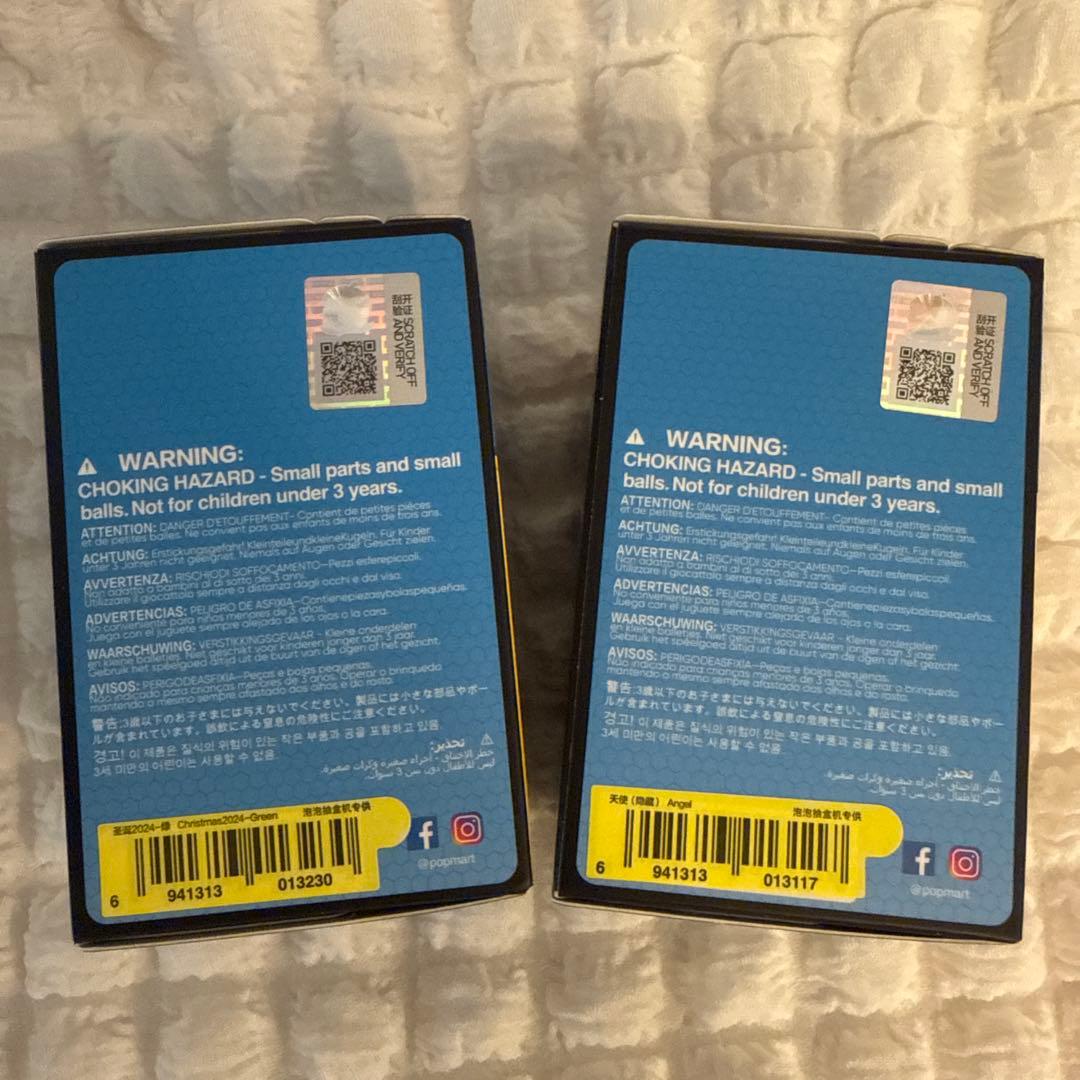 その他 MEGASPACEMOLLY