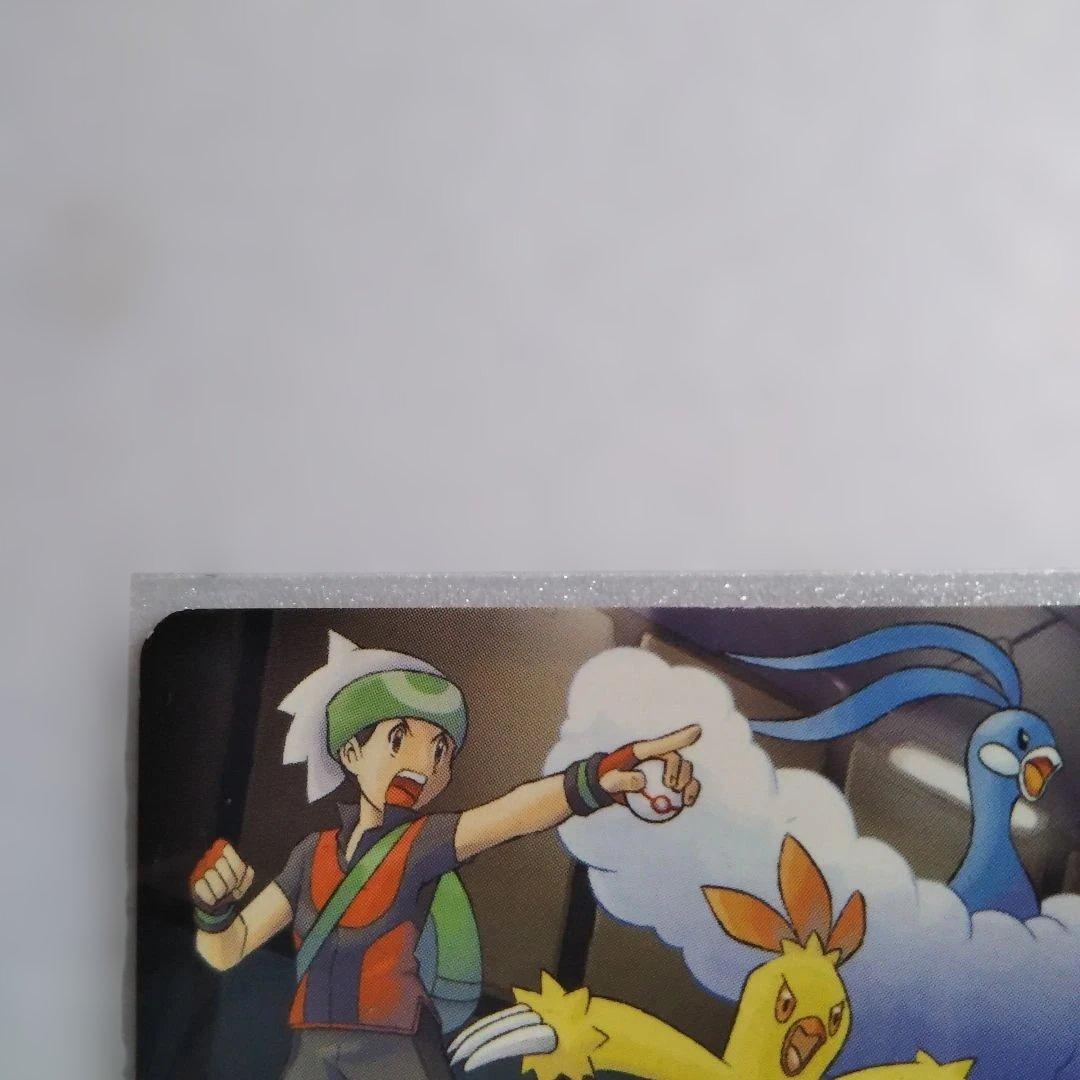 ポケモン】ポケモンバトルカードe+ エメラルド 18/64 キエ【超希少