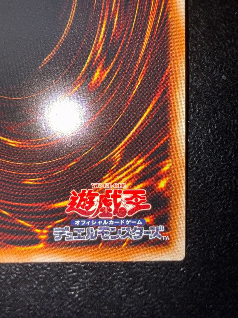 【5つ目個体】青眼の白龍　シークレット　初期　復刻　海馬セット　ブルーアイズ