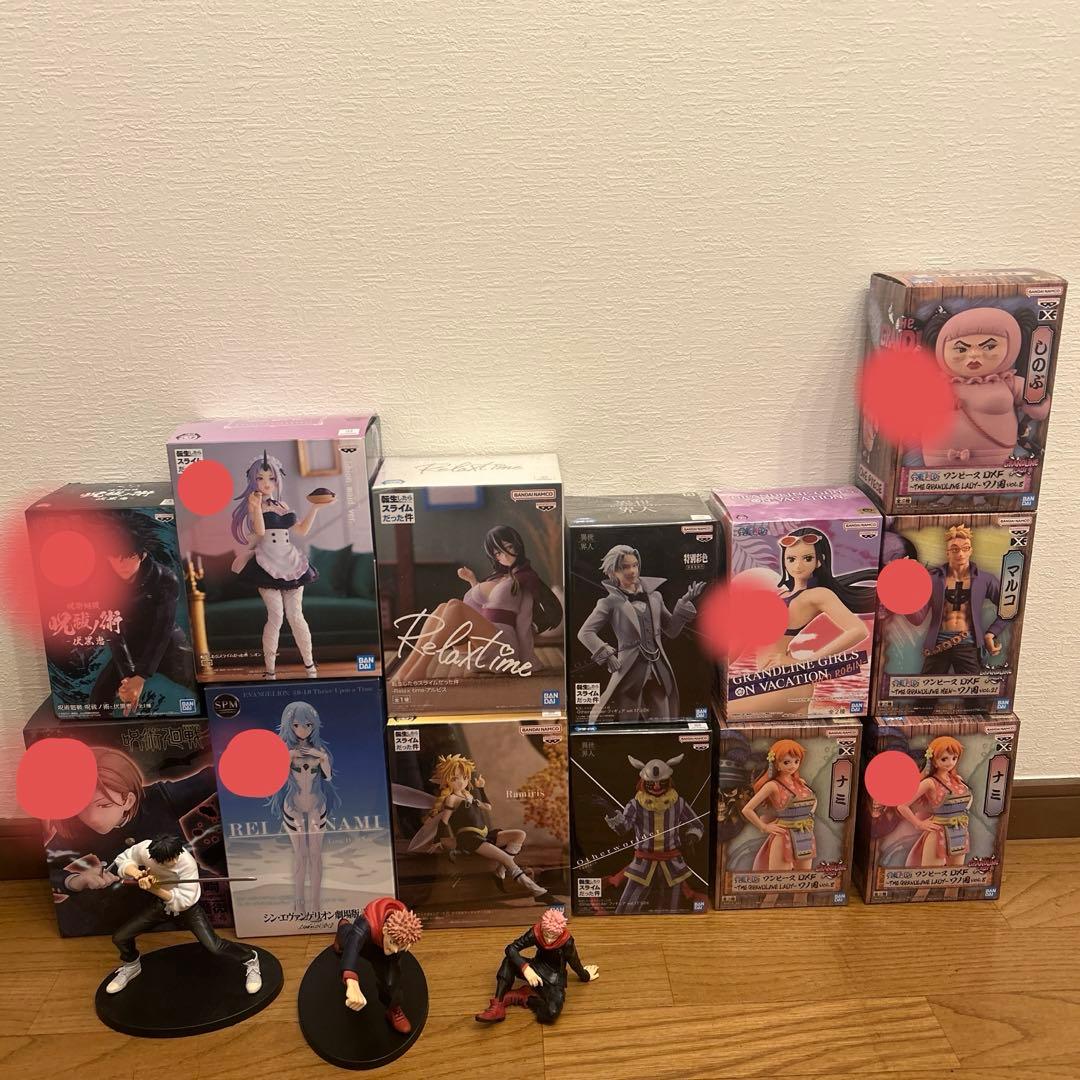 最終値下げ)まとめ売り