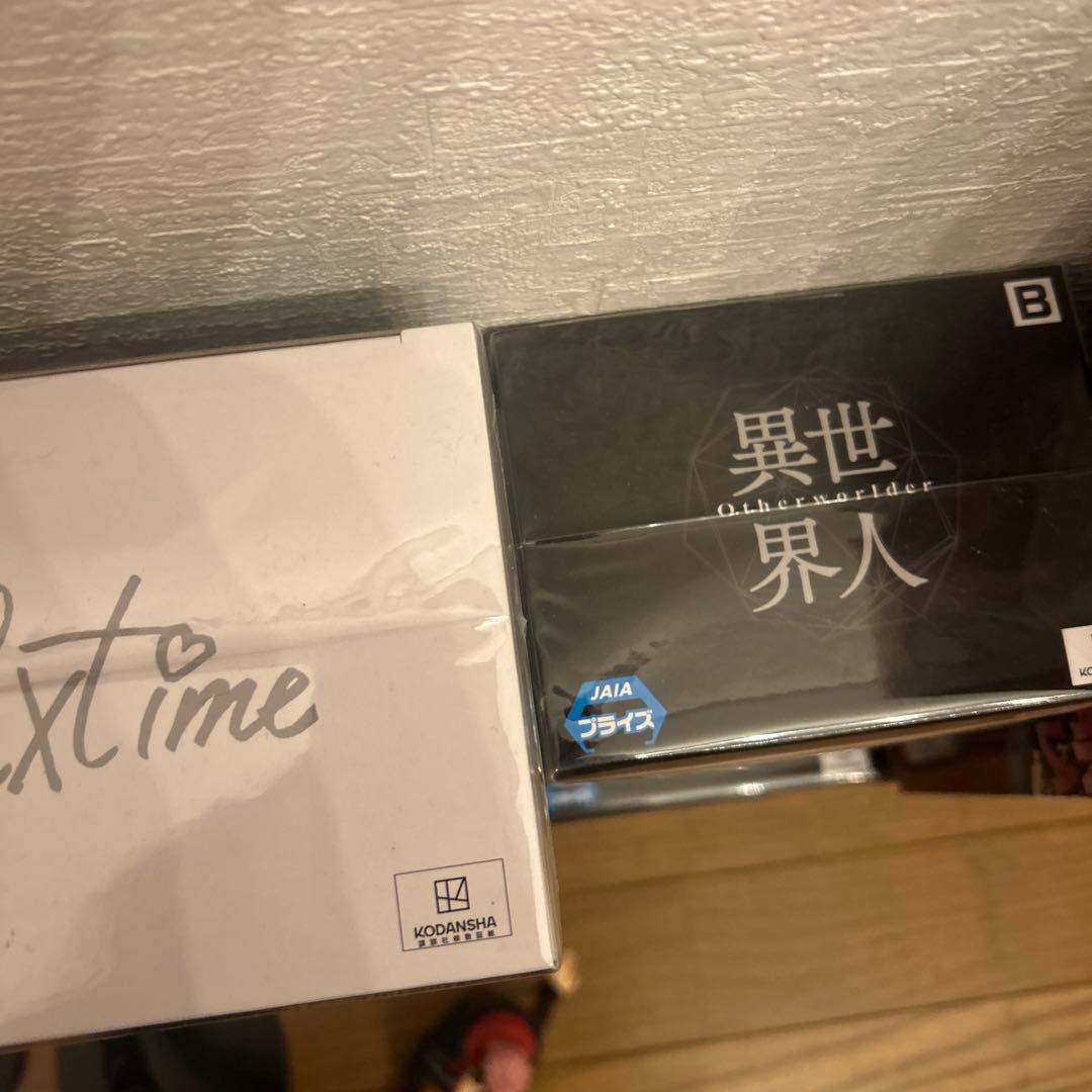 最終値下げ)まとめ売り