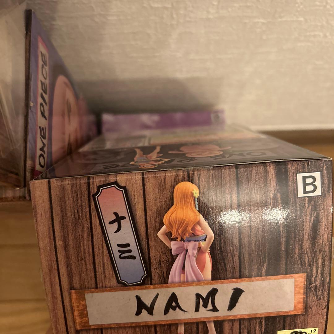 最終値下げ)まとめ売り