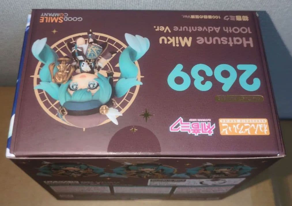 特典あり　ねんどろいど 初音ミク 100番目の冒険Ver.　新品未開封