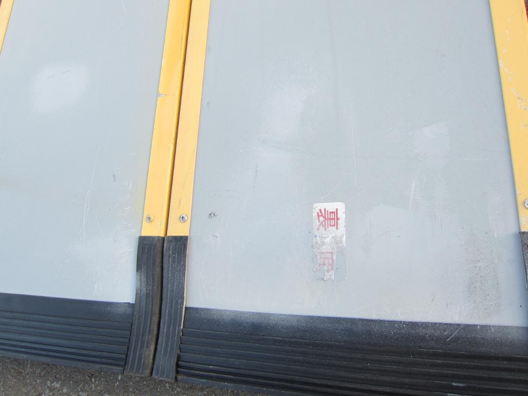 ①超硬美品 ケアスロープ 1.75M 175cm 高圧洗浄済 定価12万 送料込