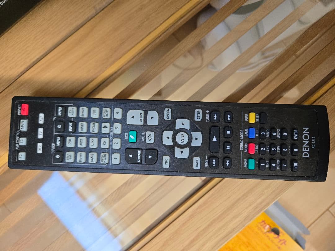 DENON AVR-X4500H 9.2ch 11.2ch Auro-3D対応