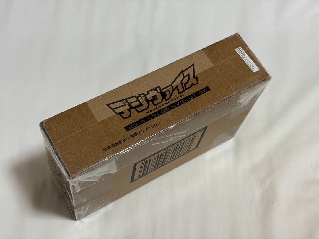 デジヴァイス -25th COLOR EVOLUTION- 特典カード未開封