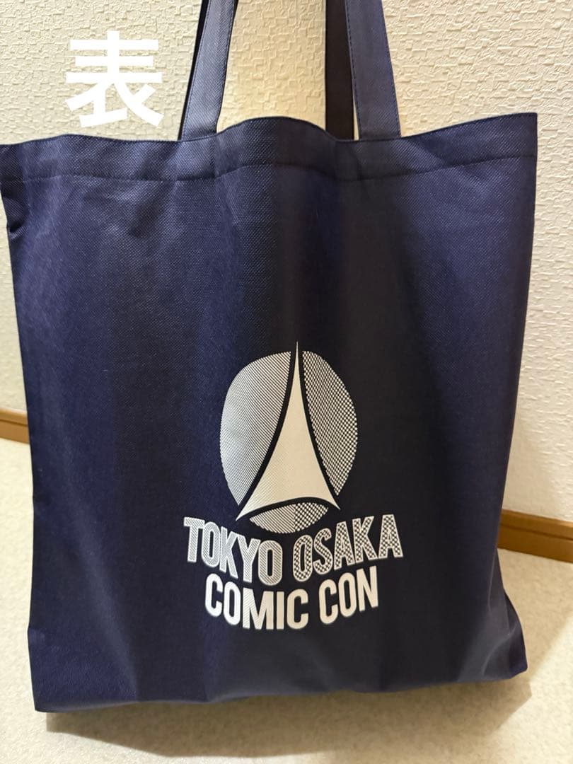 R*O様 セバスチャンスタン　バッキーバーンズ　フィギュア　東京コミコン⭐︎オマ