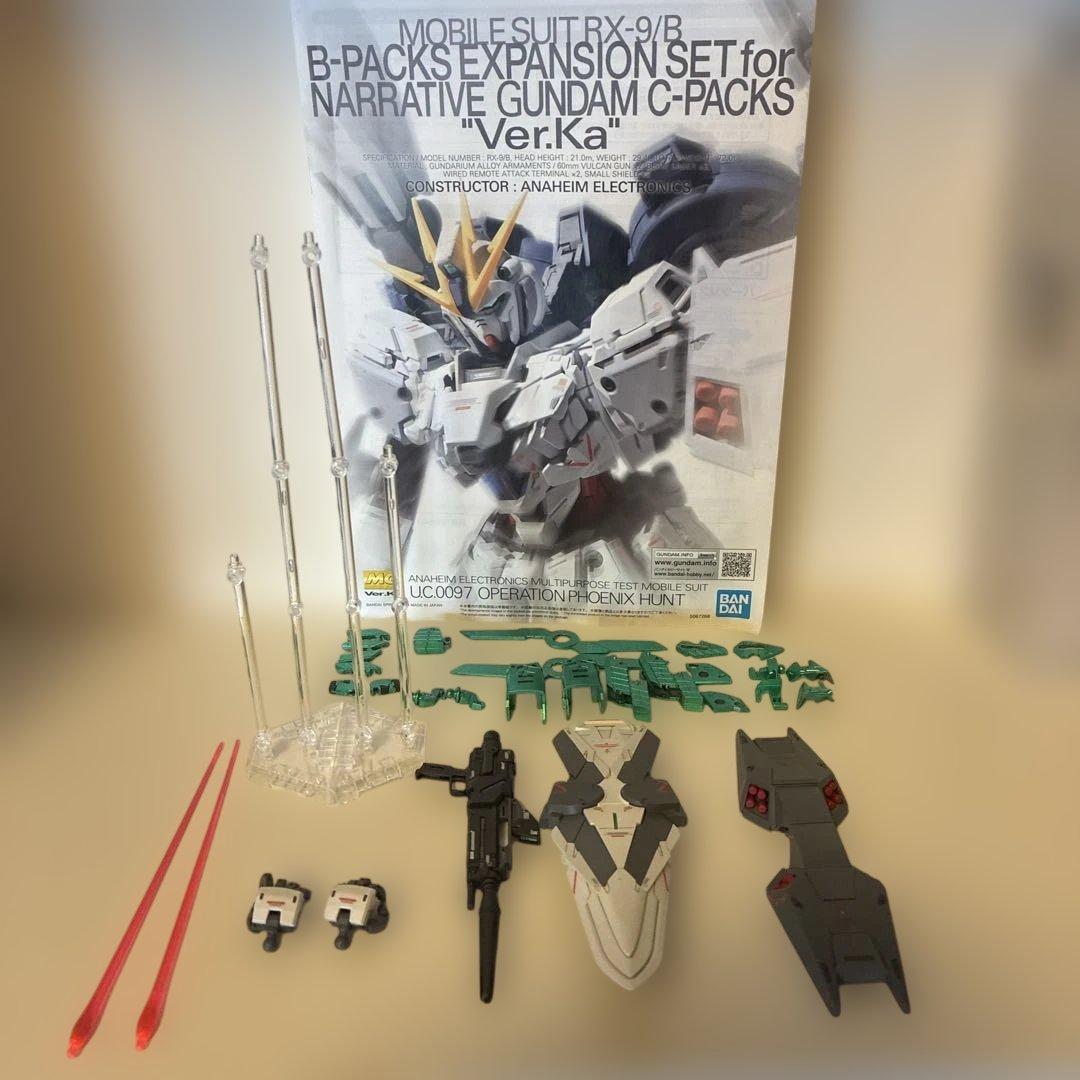 cch87080 専用、☆MGナラティブガンダムB装備【完全塗装】 - メルカリ