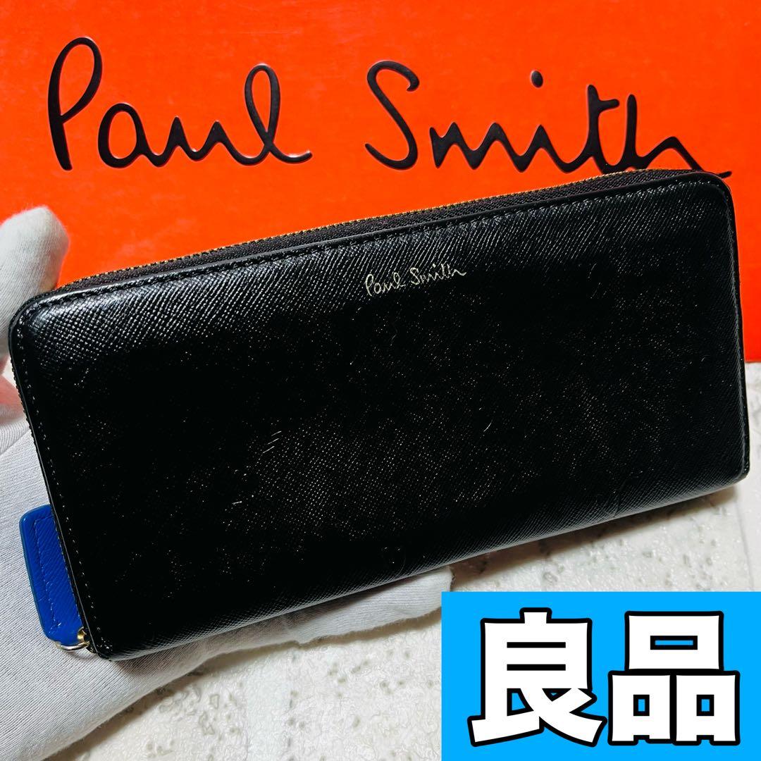 良品 ポールスミス スミシーハート 長財布 ロングウォレット ブラック 9308 良品 ポールスミス スミシーハート 長財布 ロングウォレット ブラック 9308