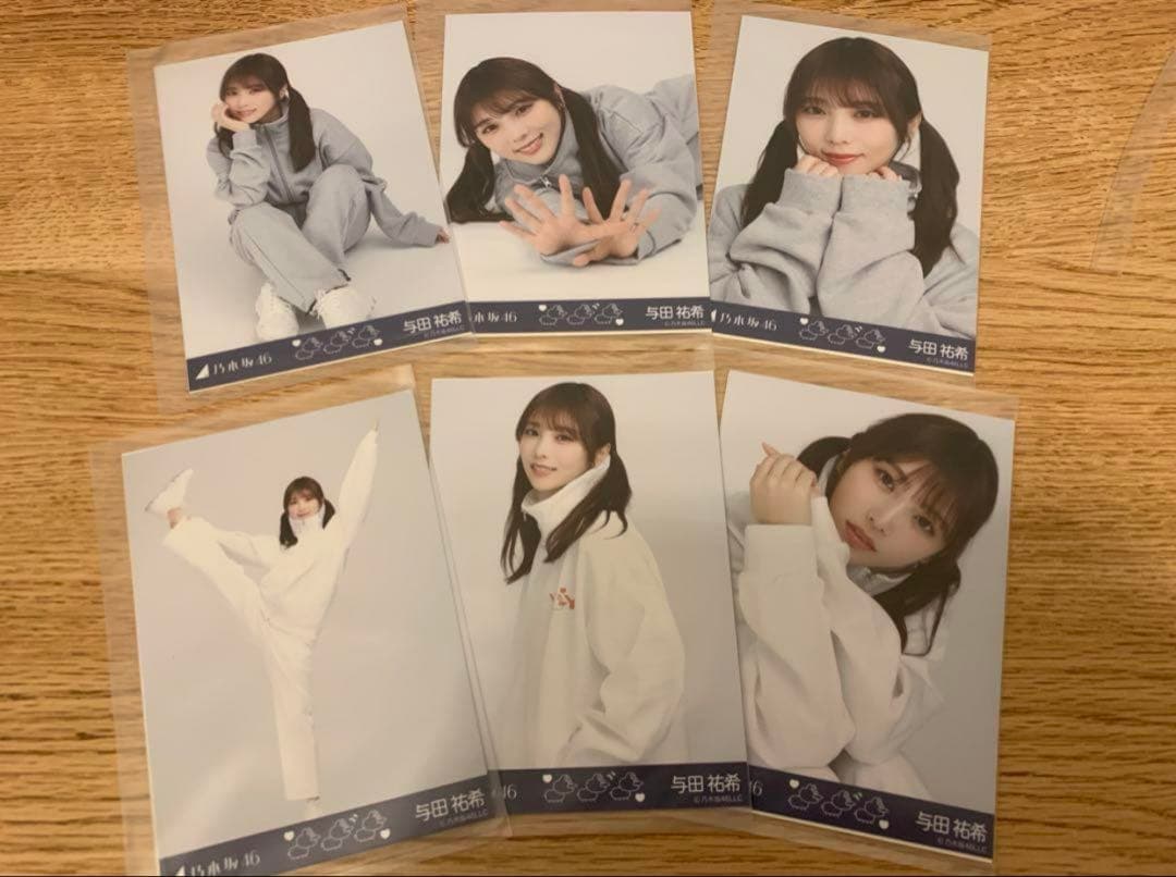 与田祐希 ✨ 乃木コレ シークレット 生写真 12種 フルコンプ