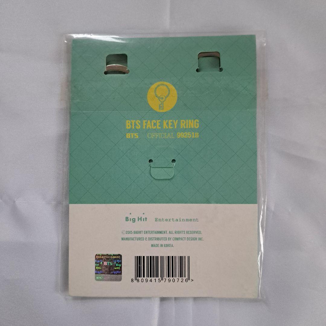 BTS 2ND MUSTER 17250 キーリング - メルカリ