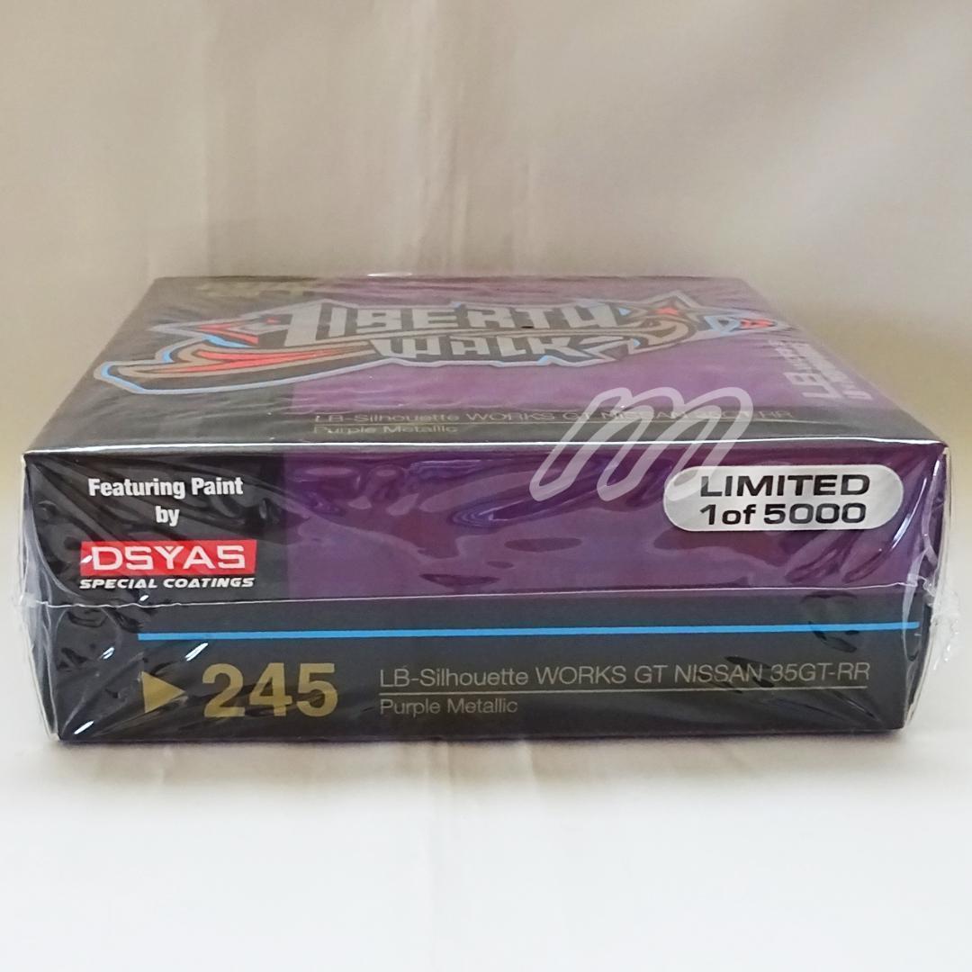 ⭐️MINIGT Purple llic & Kuma Graffiti