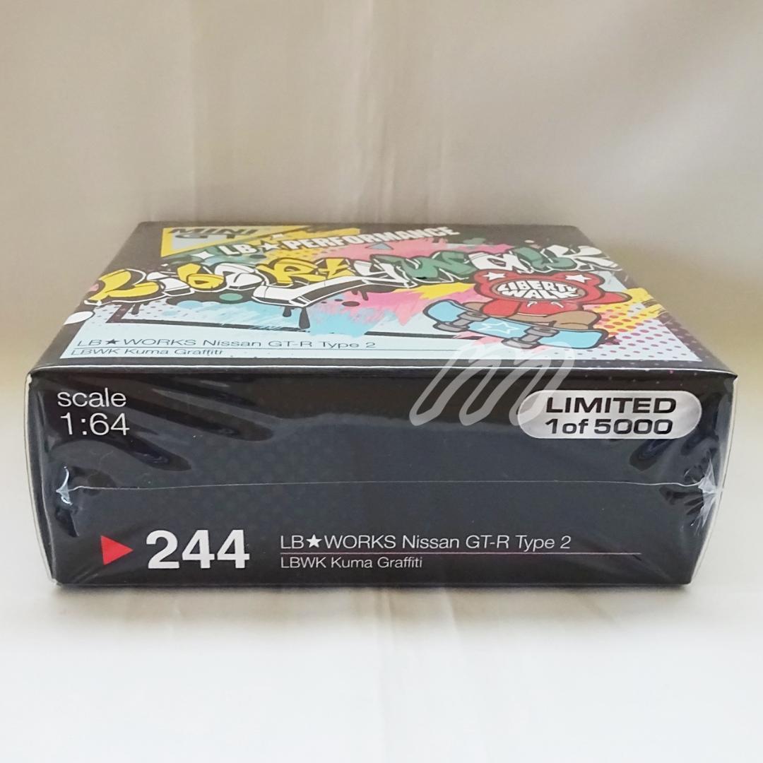 ⭐️MINIGT Purple llic & Kuma Graffiti