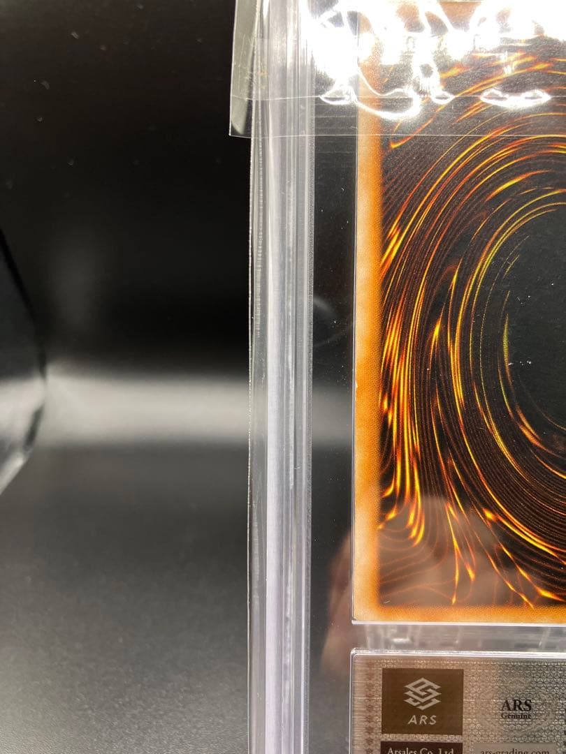 【エラー】暗黒騎士ガイア 遊戯王 初期 vol1 エラー ミスプリント　ニスズレ