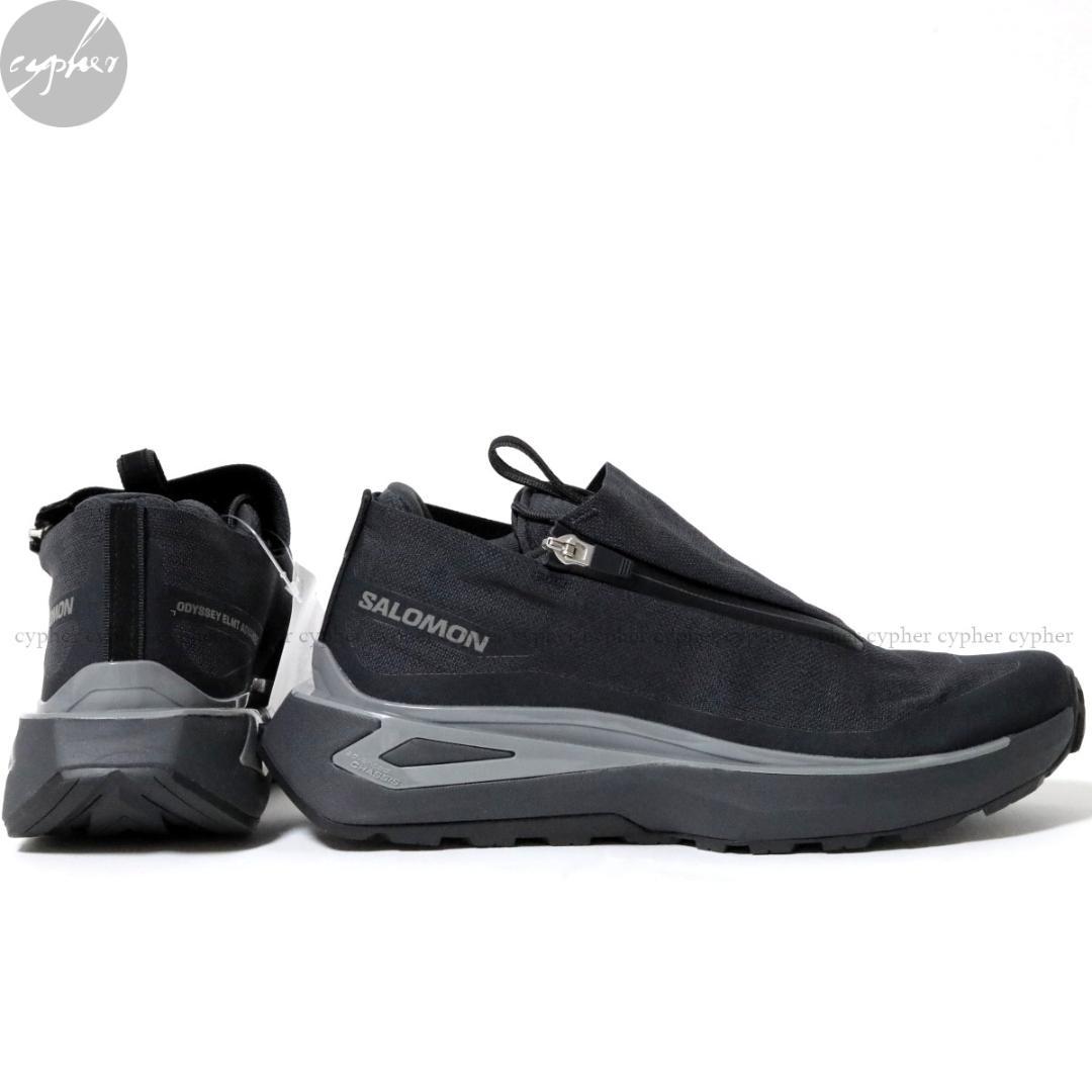25.5cm 新品 SALOMON ODYSSEY ELMT ADVANCED