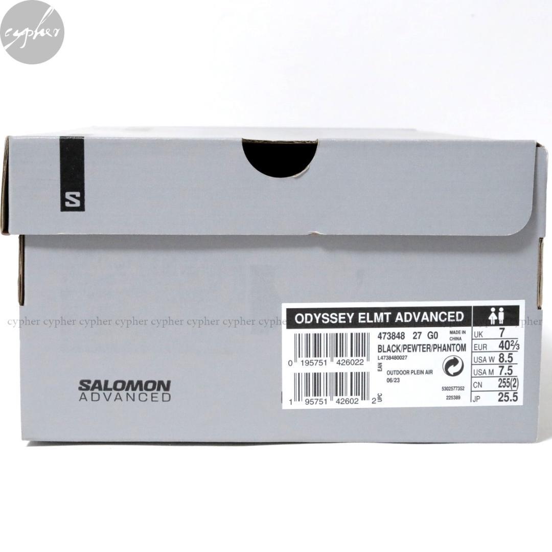 25.5cm 新品 SALOMON ODYSSEY ELMT ADVANCED