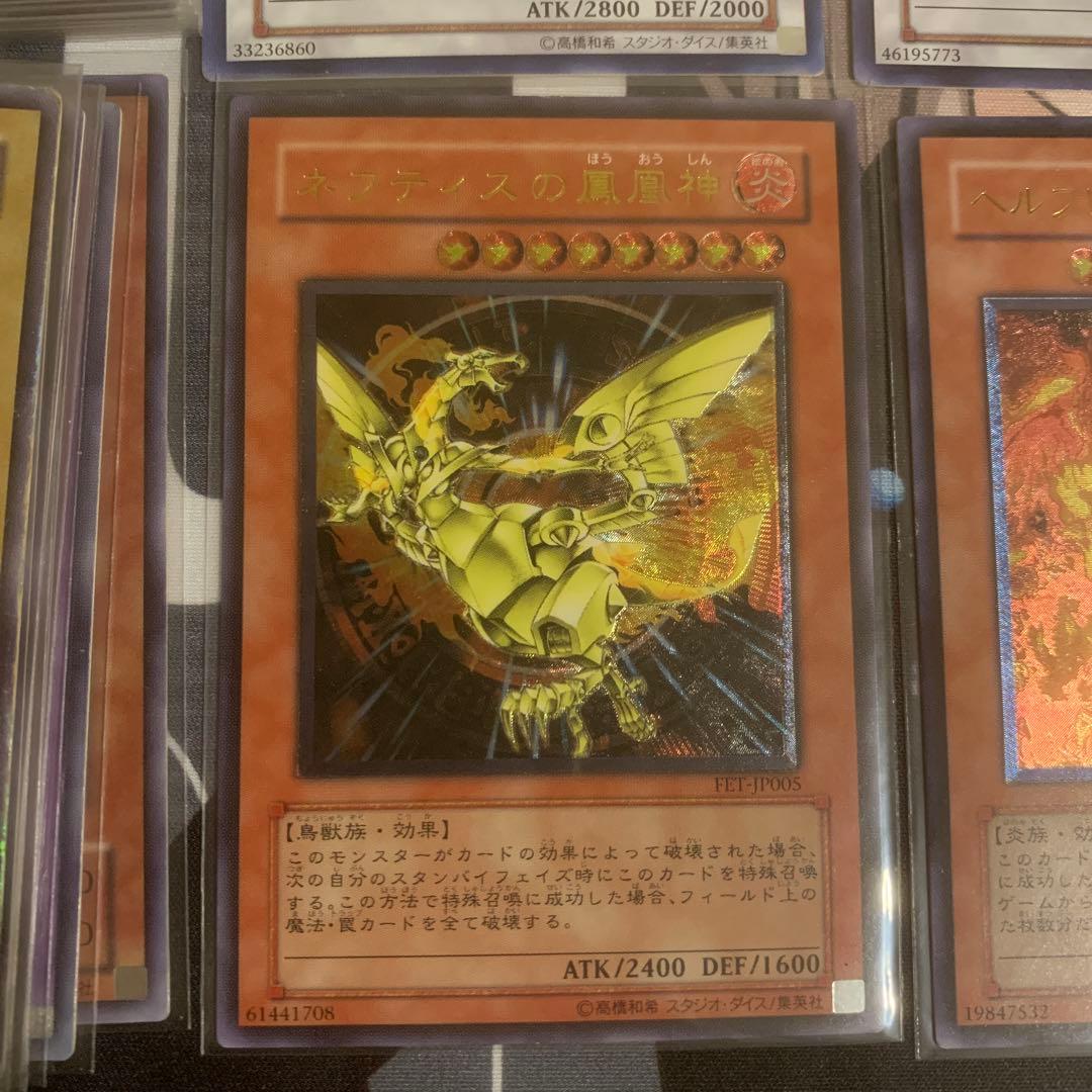 遊戯王　200枚以上　まとめ売り