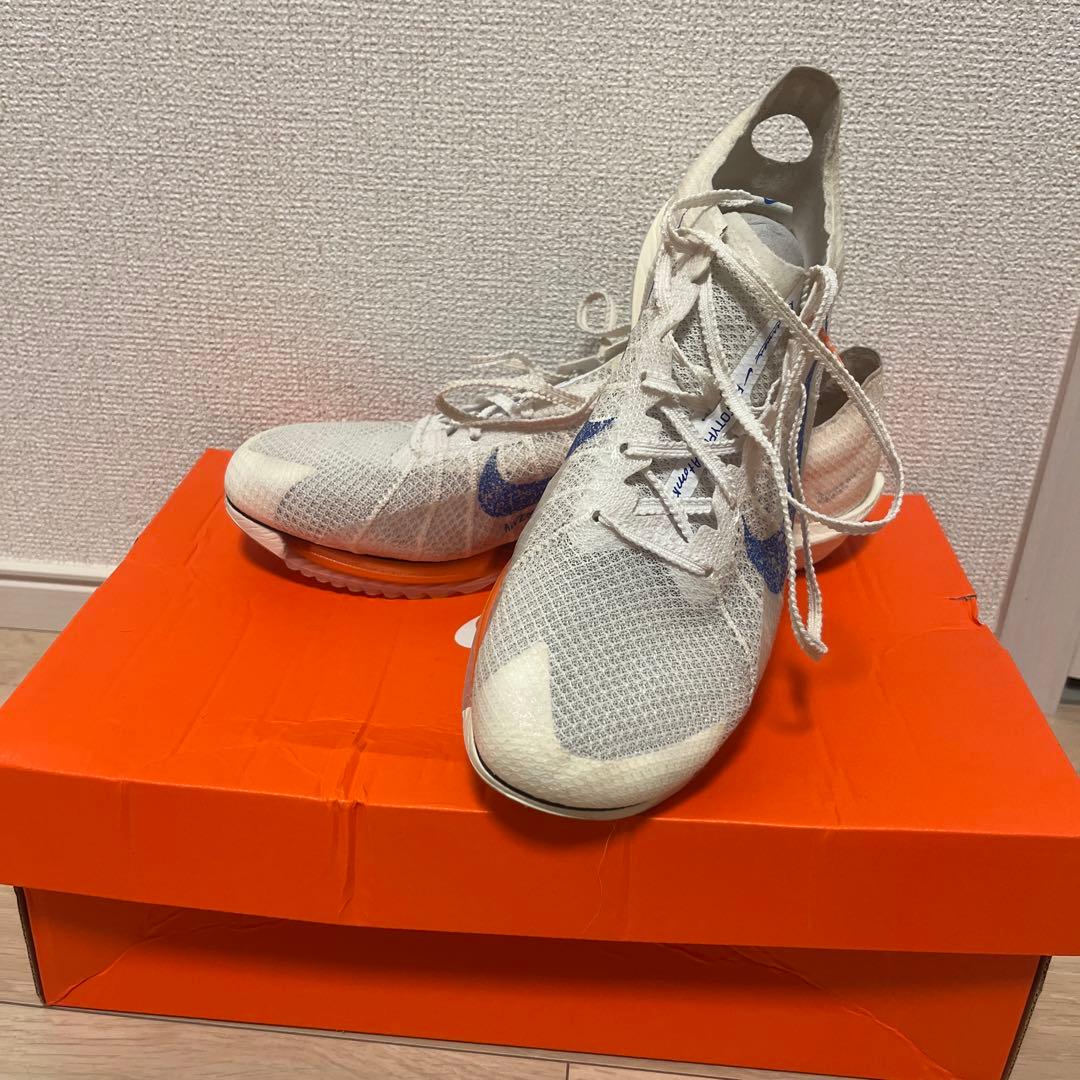 Nike PRO NIKE victory2(ビクトリー2)26.5cm