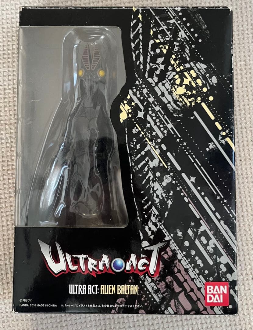 ワンフェス 2026 バーニング ゴジラ 鬼火 35cm 1995 未来に帰る