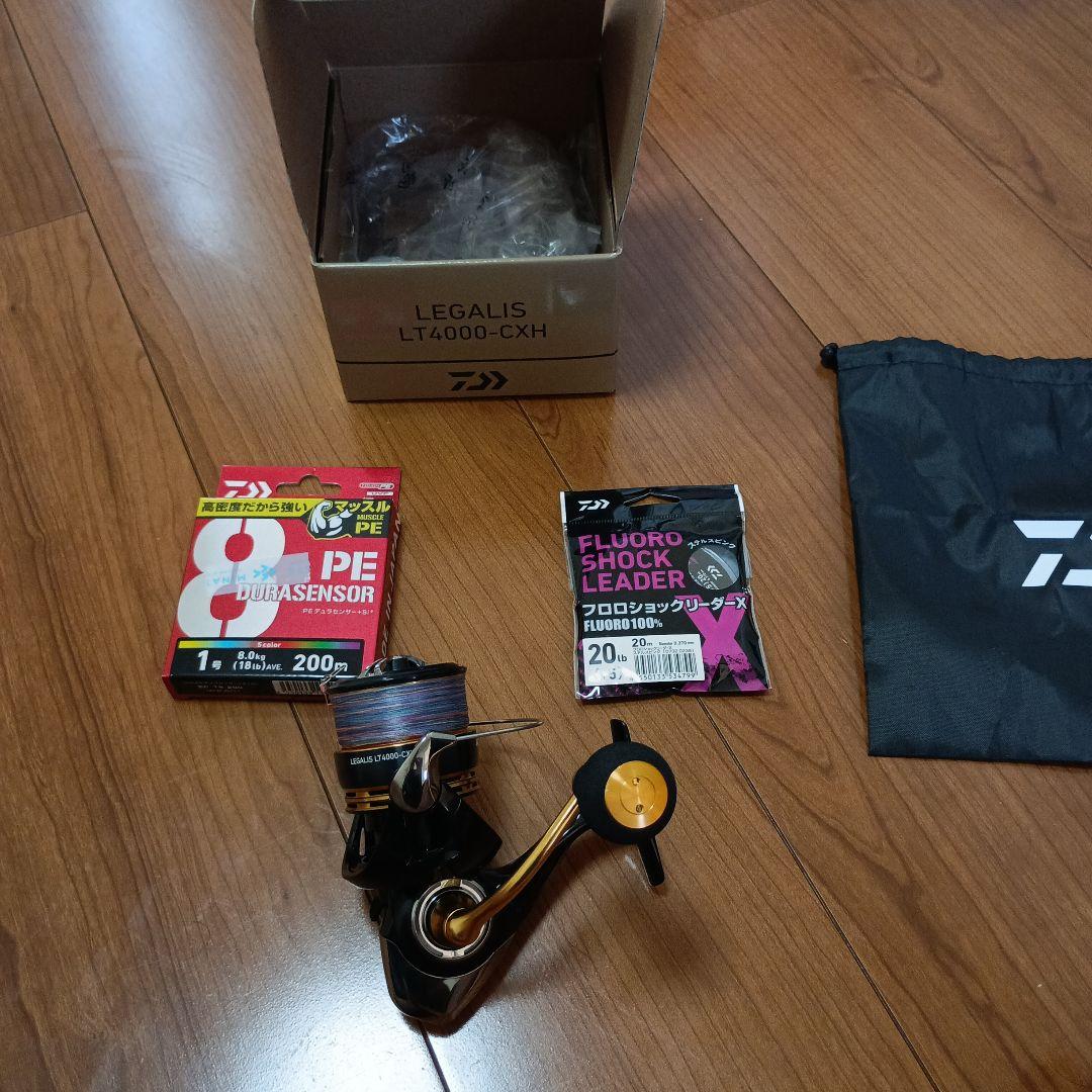 ダイワ　レガリス　2023 LT4000-CXH　レガリス4000 ダイワ 23 レガリス LT 3000CXH 爆買 : フィッシングマックス - 通販