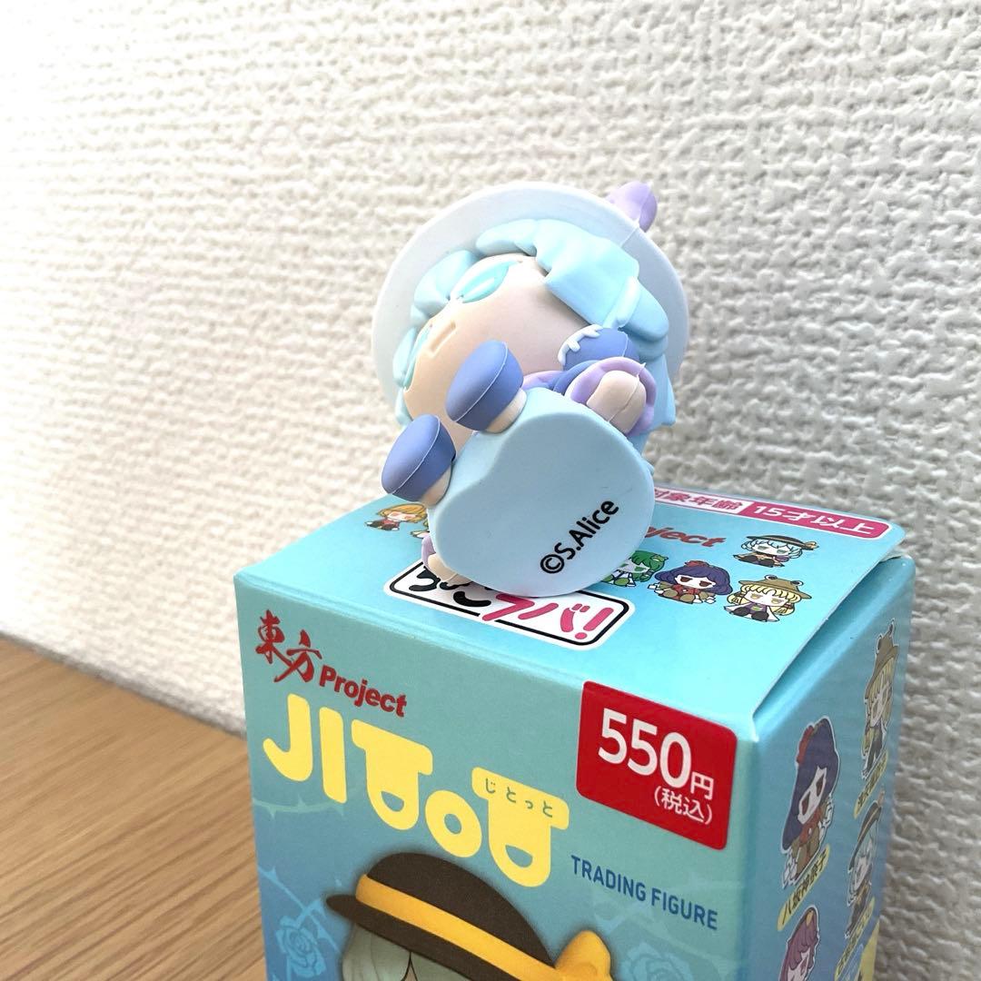 東方Project じとっと JITOT ラバーフィギュア 9種セット - メルカリ