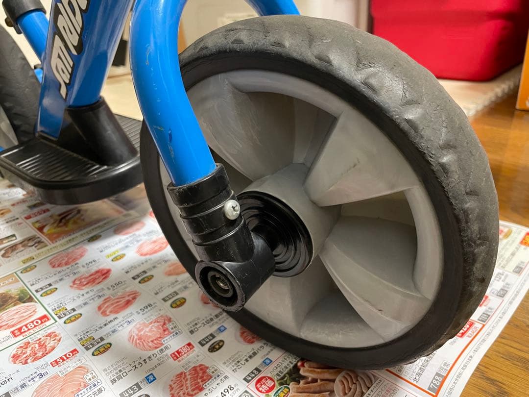 mmm様専用】【美品】へんしん！サンライダーFC 1台3役 ブルー - メルカリ