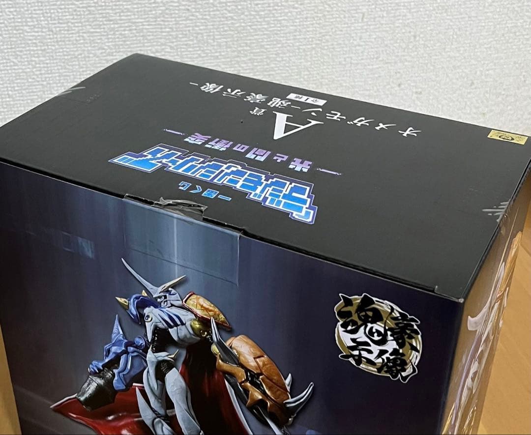 デジモンアドベンチャー 一番くじ -光と闇の衝突-