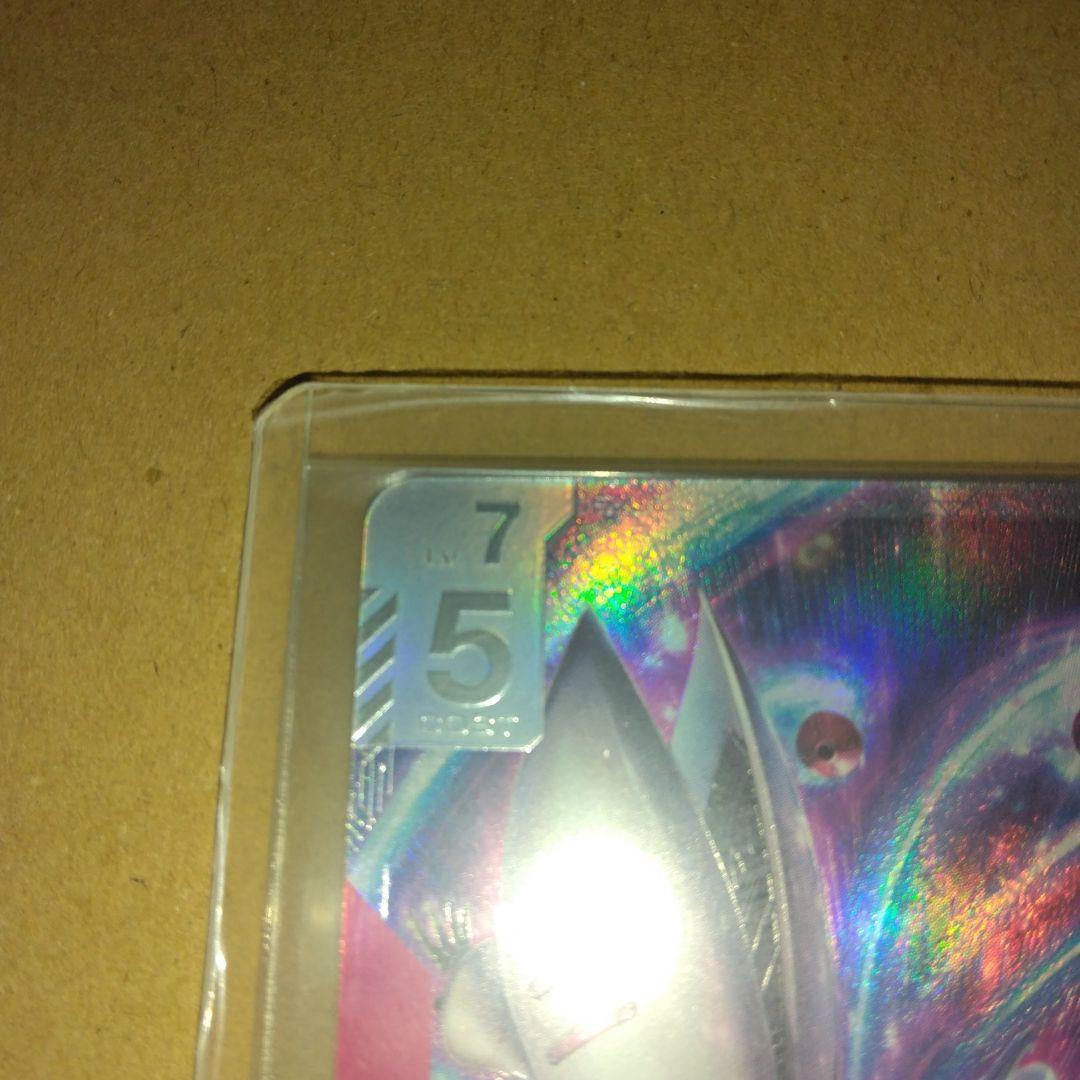 ガンダムカードゲーム ニュータイプチャレンジ キュベレイ ハマーン