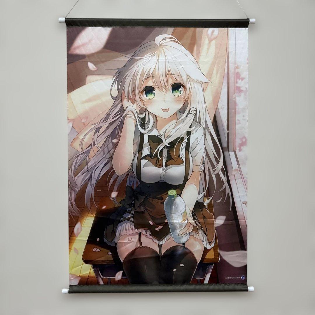 B2サイズ タペストリー 20枚 まとめ売り カントク先生多め