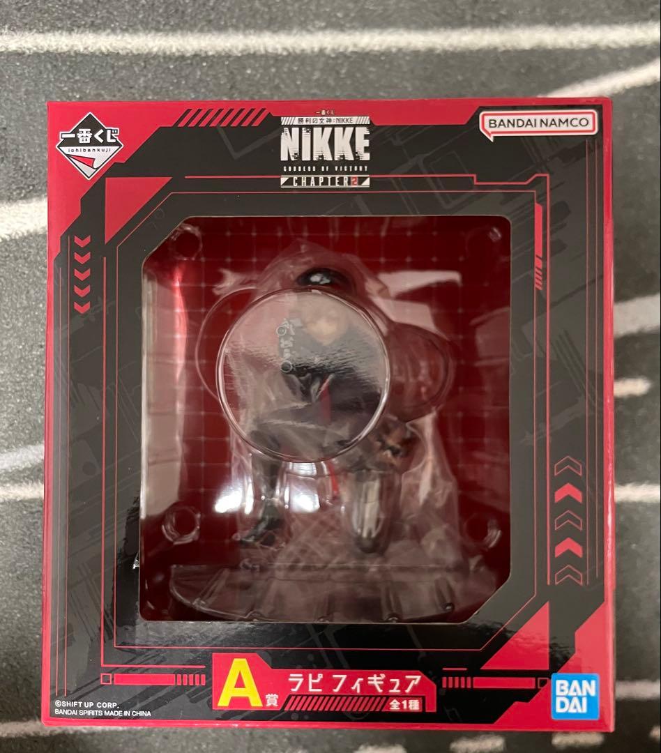一番くじ 勝利の女神 NIKKE ラピ　A賞