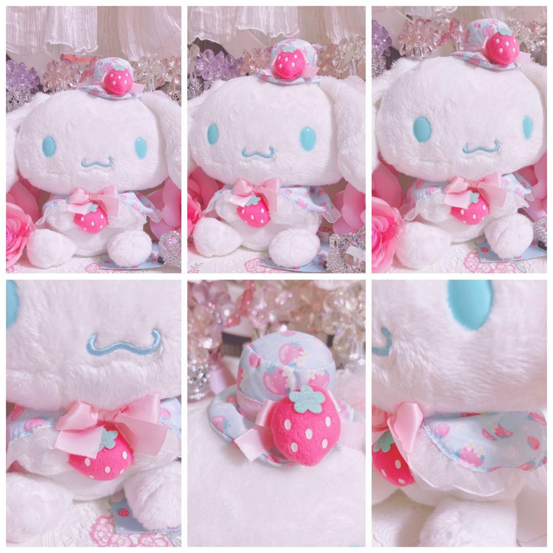 入手困難♡希少♡レア♡シナモロール まとめ売り♡ハローキティ♡LIZLISA♡