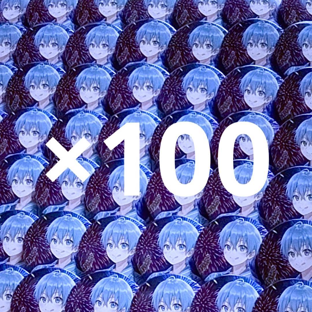 ころんくん すとぷり 2020 Summer 等身 缶バッジ