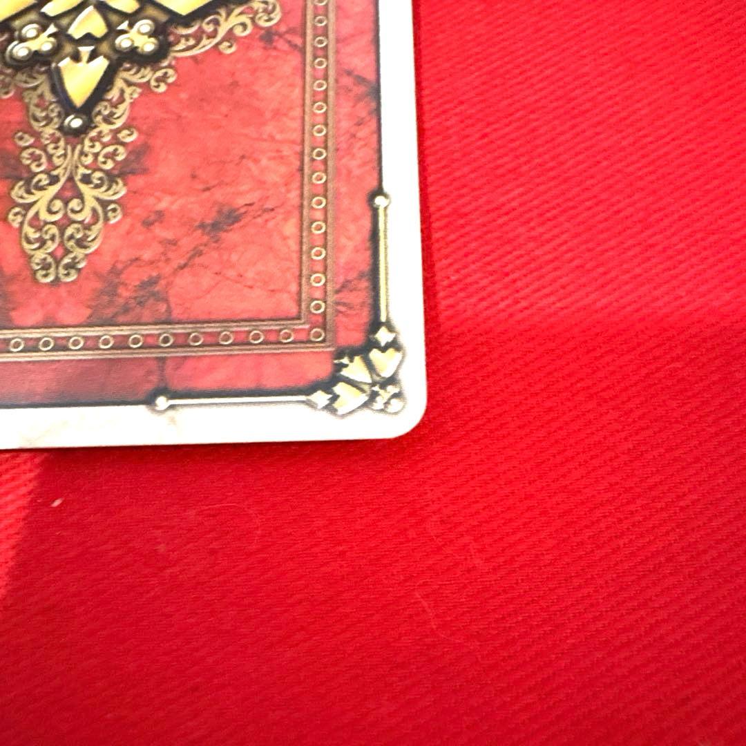 ラウズカード アブゾーブタイガー 仮面ライダー剣 トレカ クローバーQ