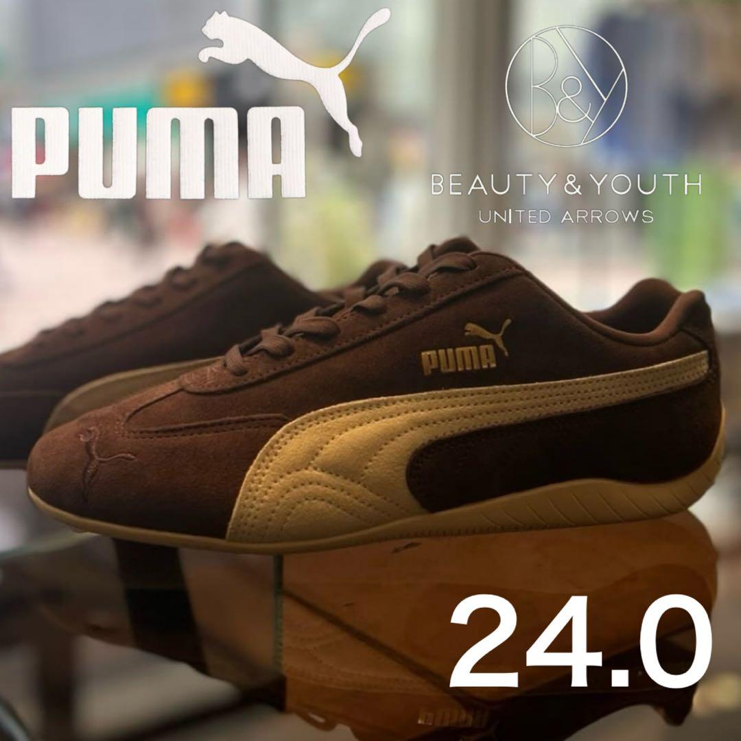 新品⭐️PUMA×BEAUTY&YOUTH スピード キャット 24.0 ブラウン - メルカリ