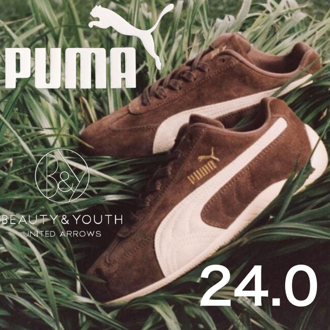 新品⭐️PUMA×BEAUTY&YOUTH スピード キャット 24.0 ブラウン - メルカリ